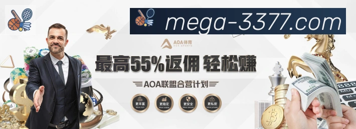 多终端兼容